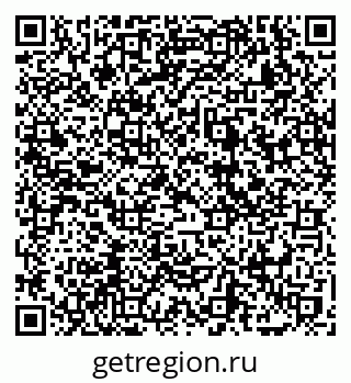 79069749623