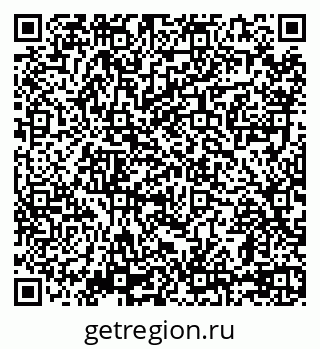 79069749633