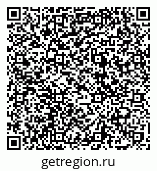79069749650