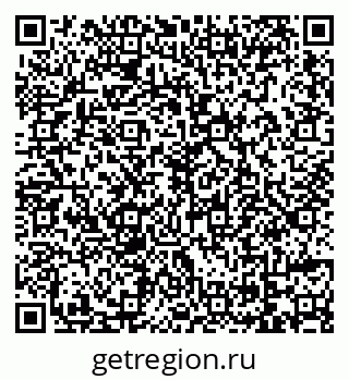 79069749651