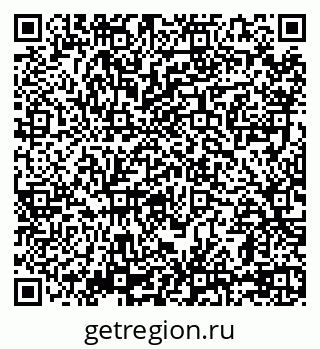 79069749654