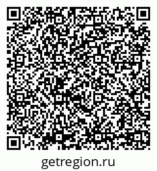 79069749661
