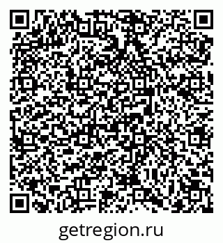 79069749666