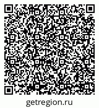 79069749670