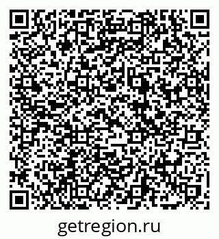 79069749674