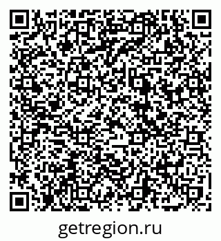 79069749681