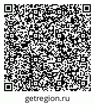 79069749683