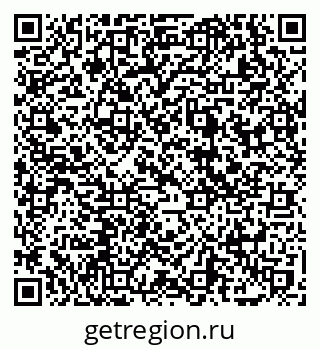 79069749697