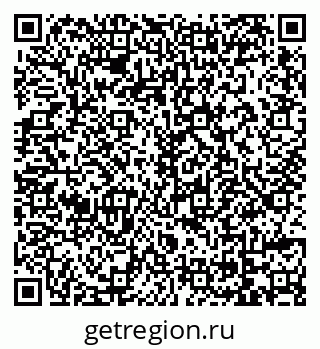 79069749717