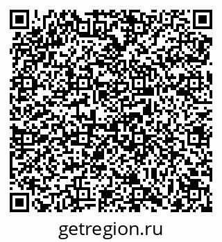 79069749722