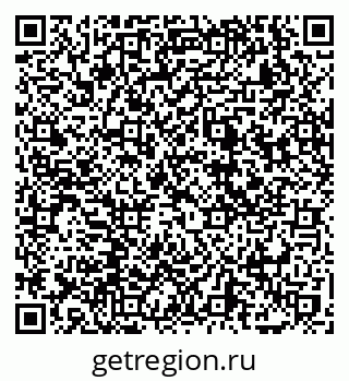 79069749723