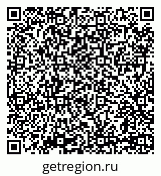 79069749732