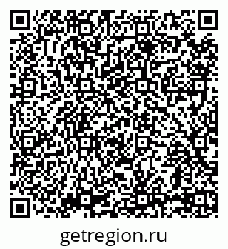 79069749739
