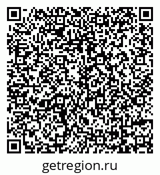 79069749741