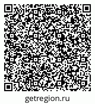 79069749743