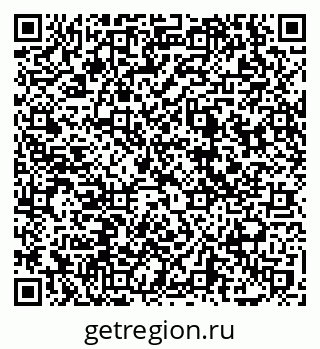 79069749745