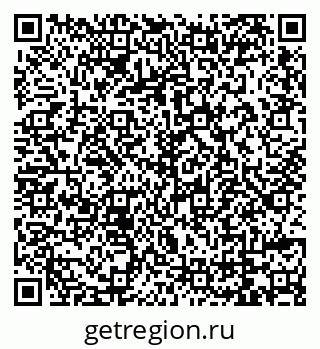 79069749747