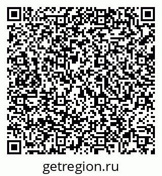 79069749750