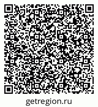 79069749753