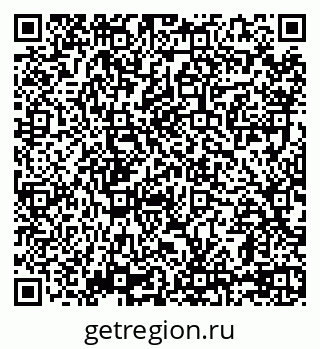 79069749759