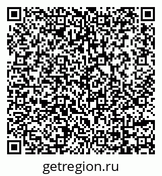 79069749820