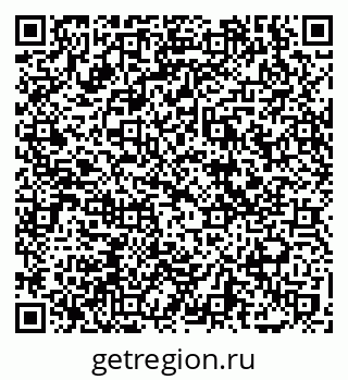 79069749848