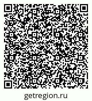 79069749858
