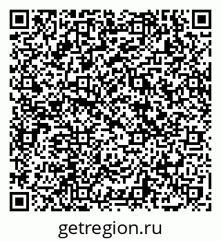 79069749867