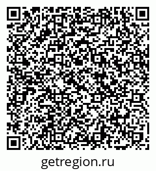 79069749868