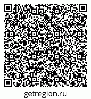 79069749870