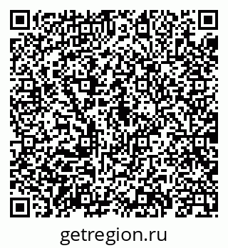 79069900004