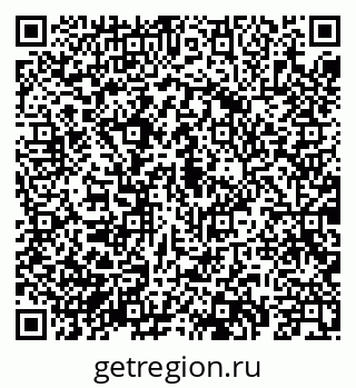 79069900006