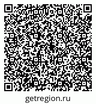 79069900008