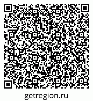 79069900029