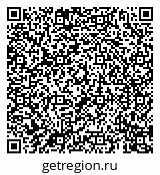 79069900048