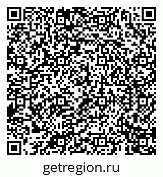 79069900049