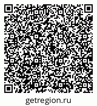 79069900063