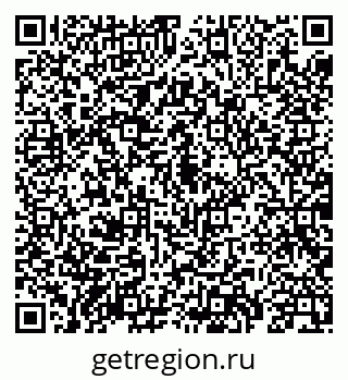 79069900065