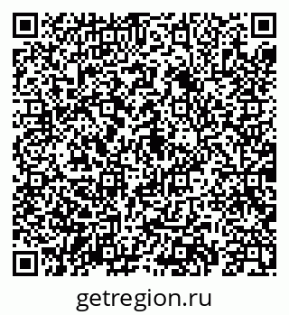 79069900067