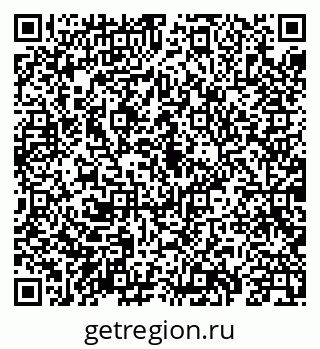 79069900085