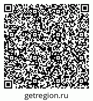 79069900100