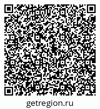 79069900101