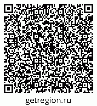 79069900103