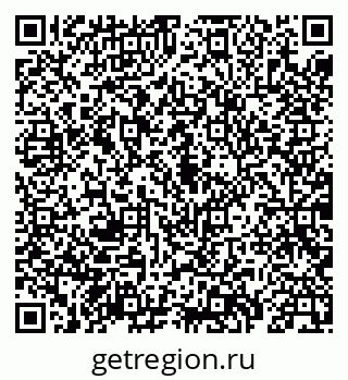 79069900105