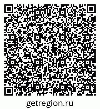 79069900106