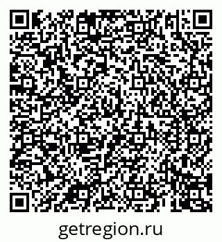 79069900111