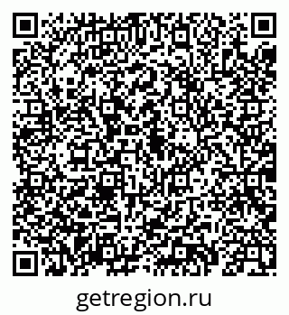 79069900114