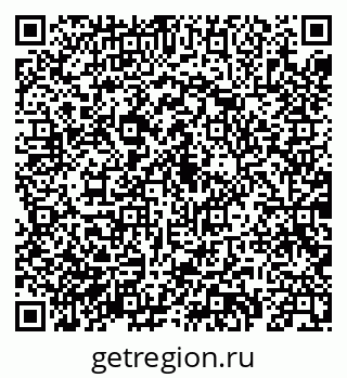 79069900116