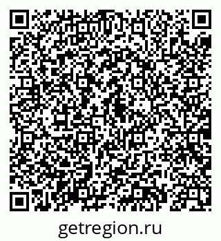 79069900117