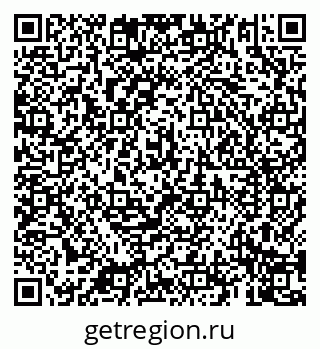 79069900119